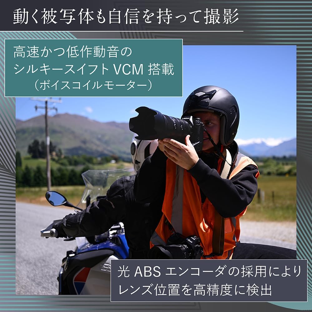 画像6