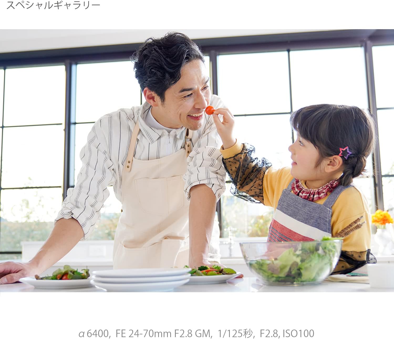 画像17
