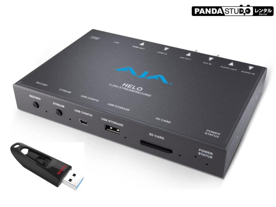 AJA U-TAP HDMI（HDMI→USB 3.0キャプチャデバイス） | パンダスタジオ・レンタル公式サイト