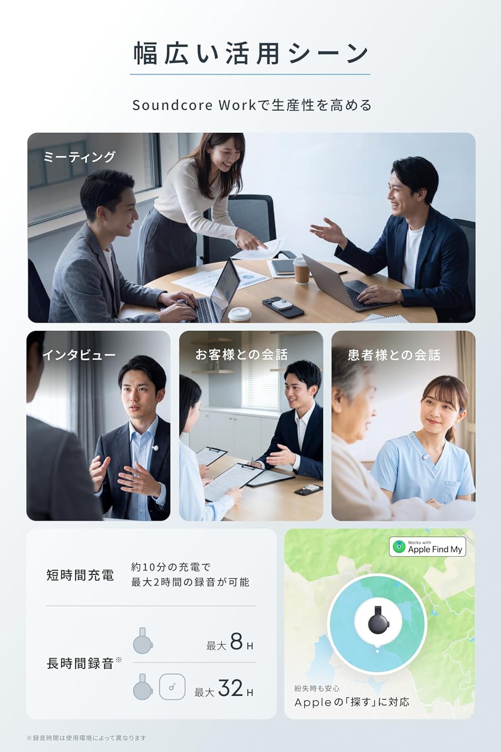 画像8