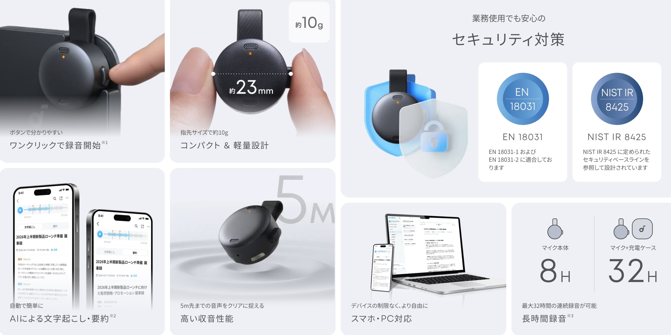 画像10