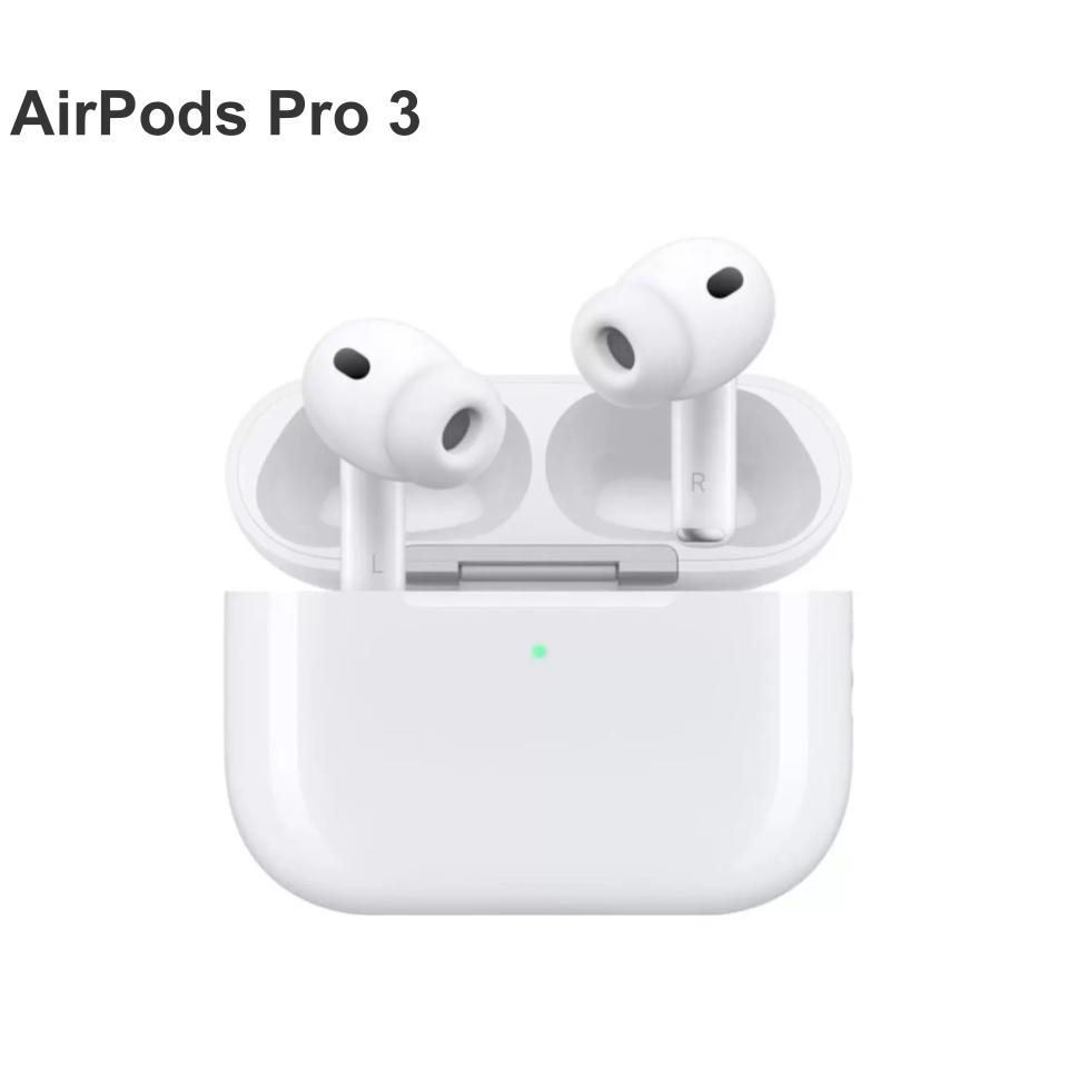 Apple AirPods Pro 3 | パンダスタジオ・レンタル公式サイト
