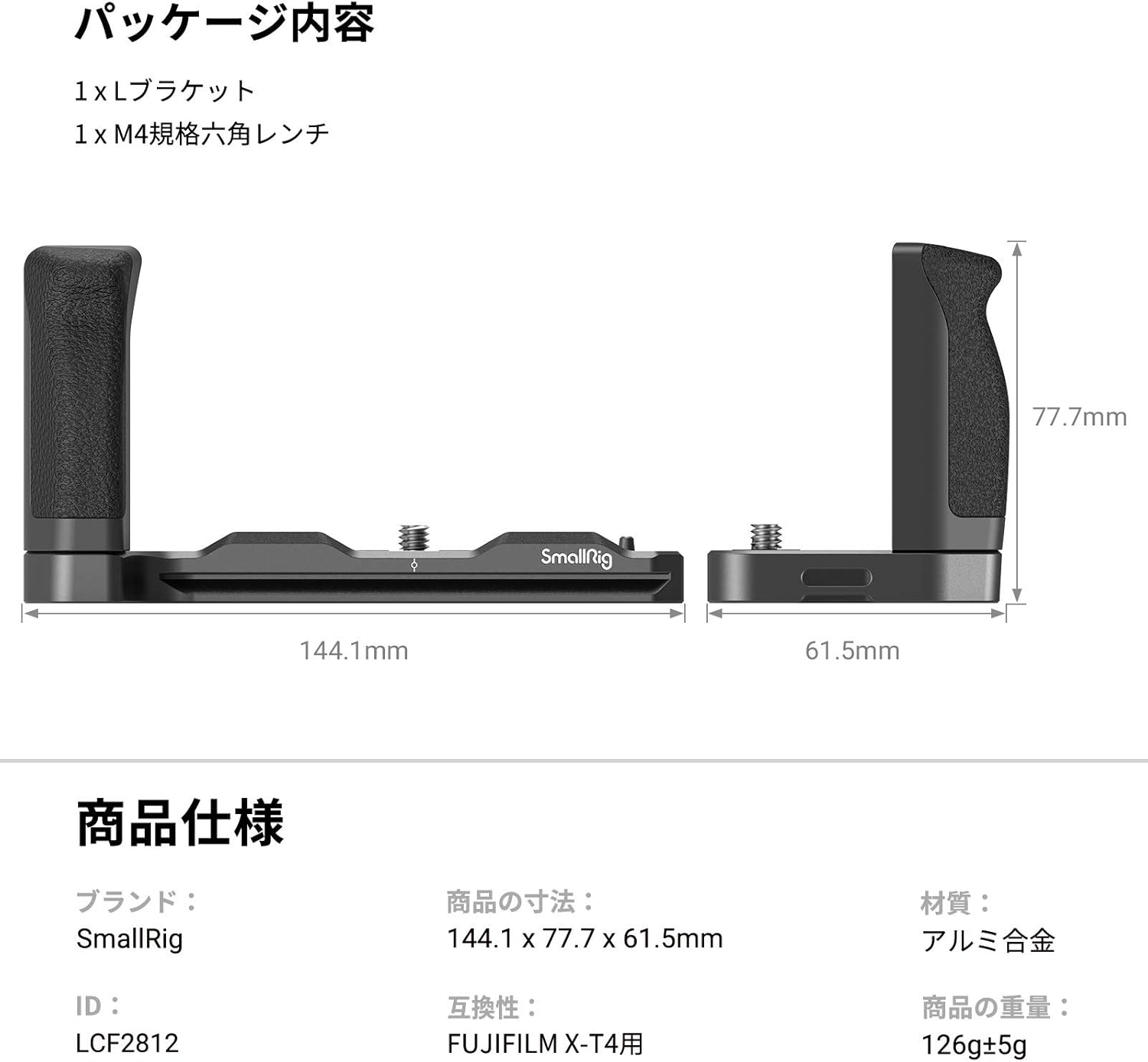 画像10