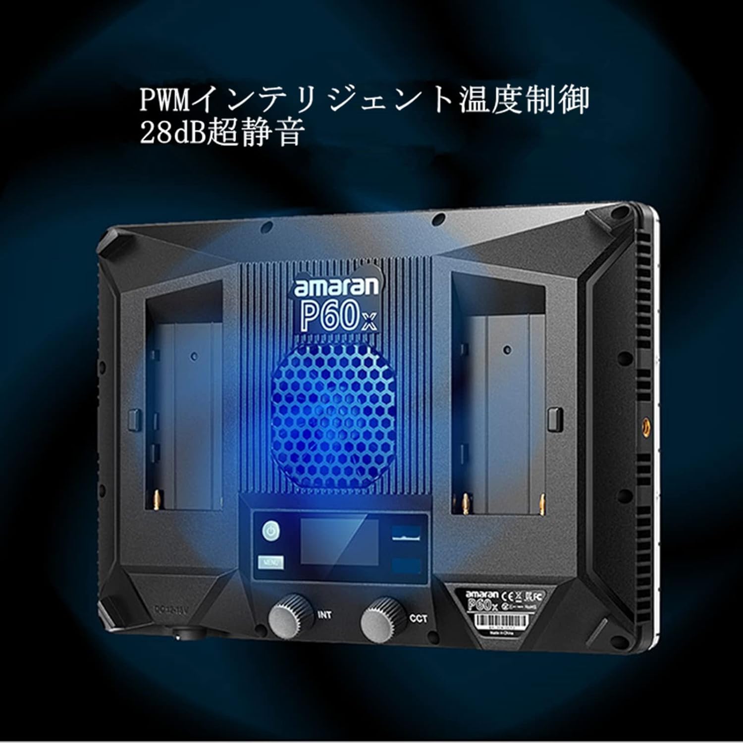 画像7