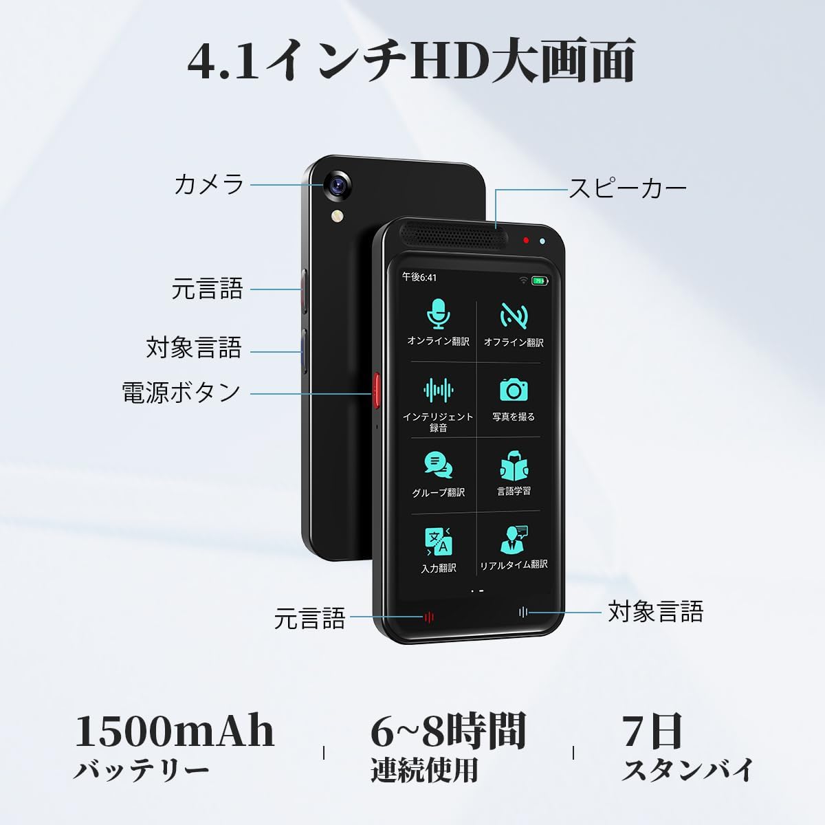 画像8