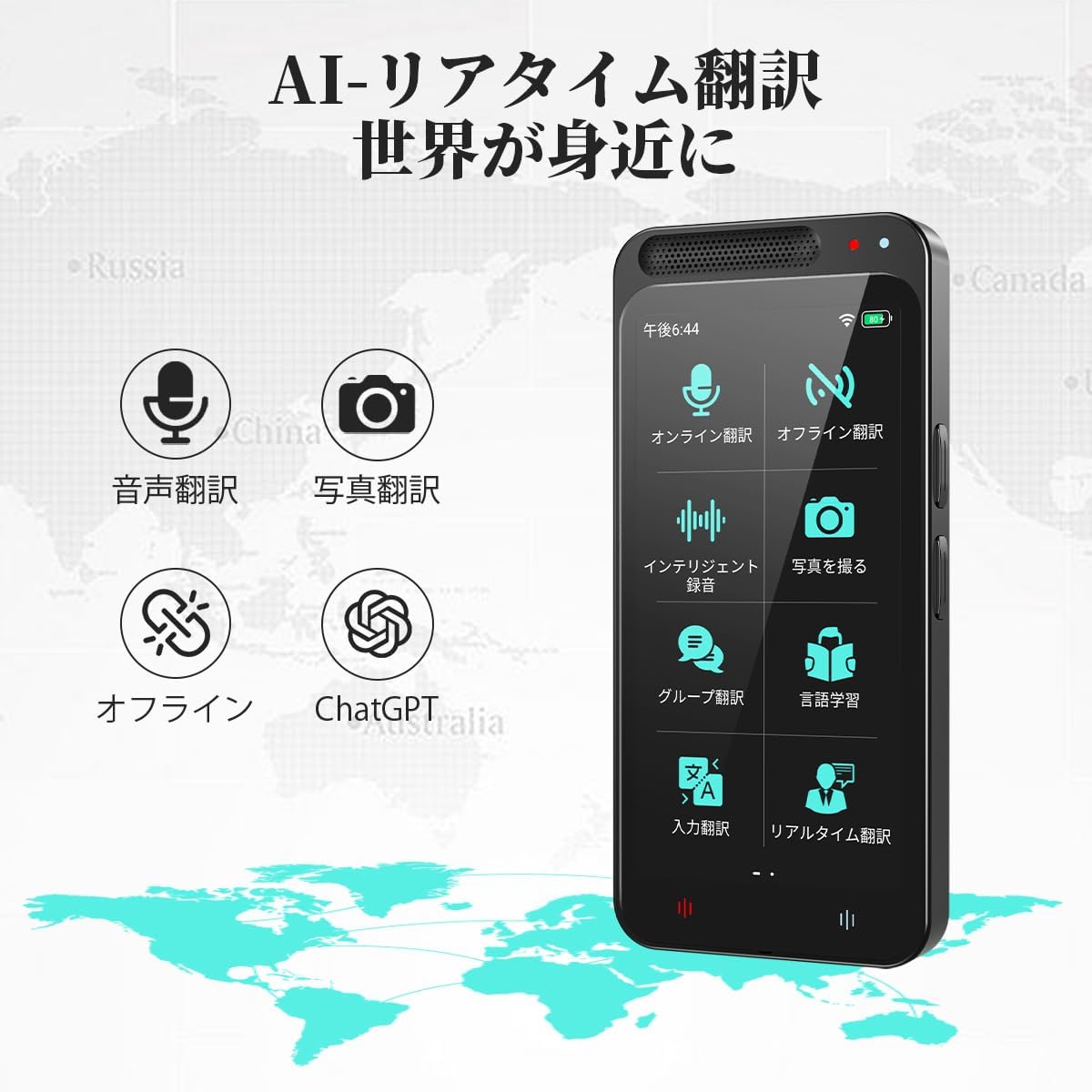画像4