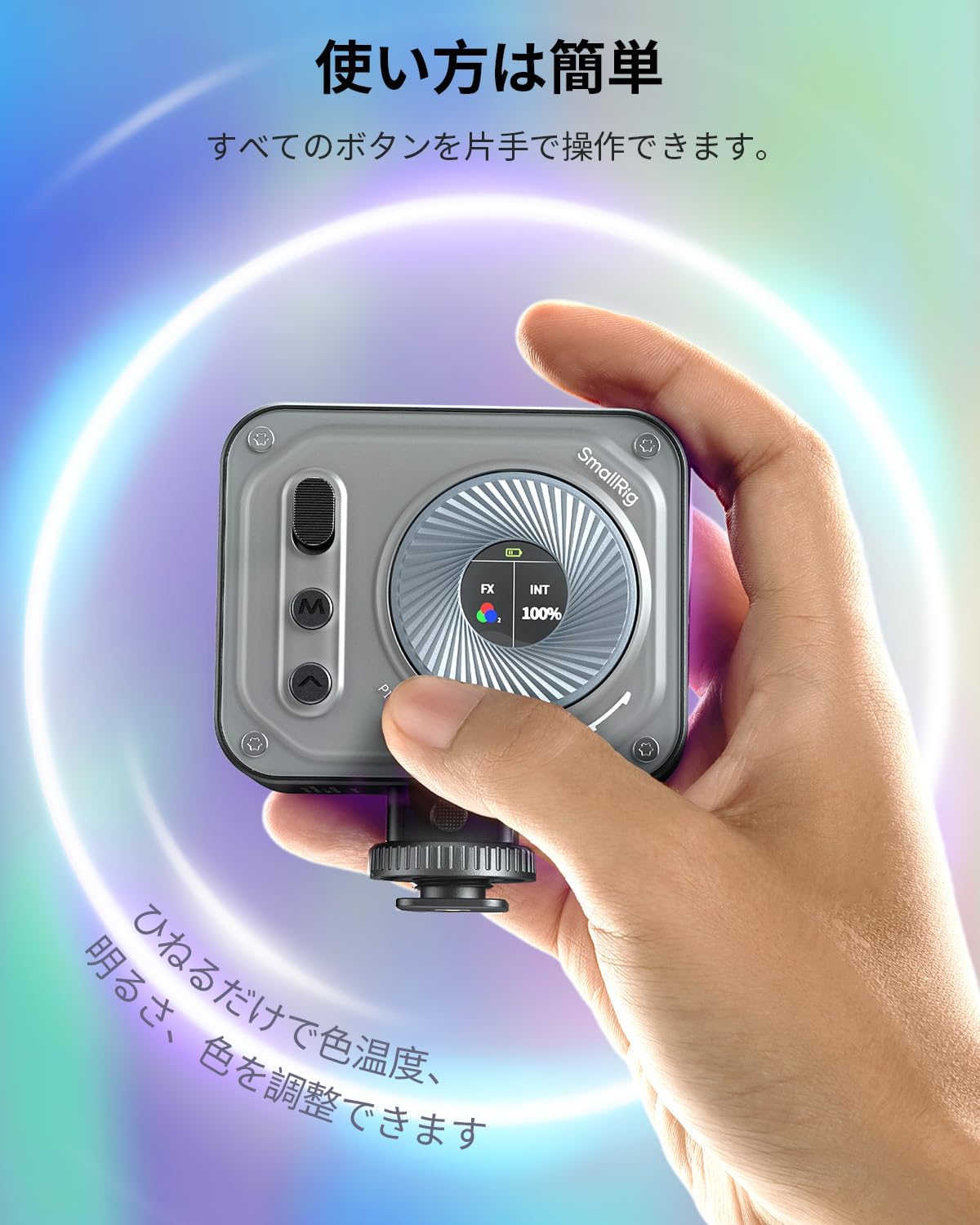 画像2