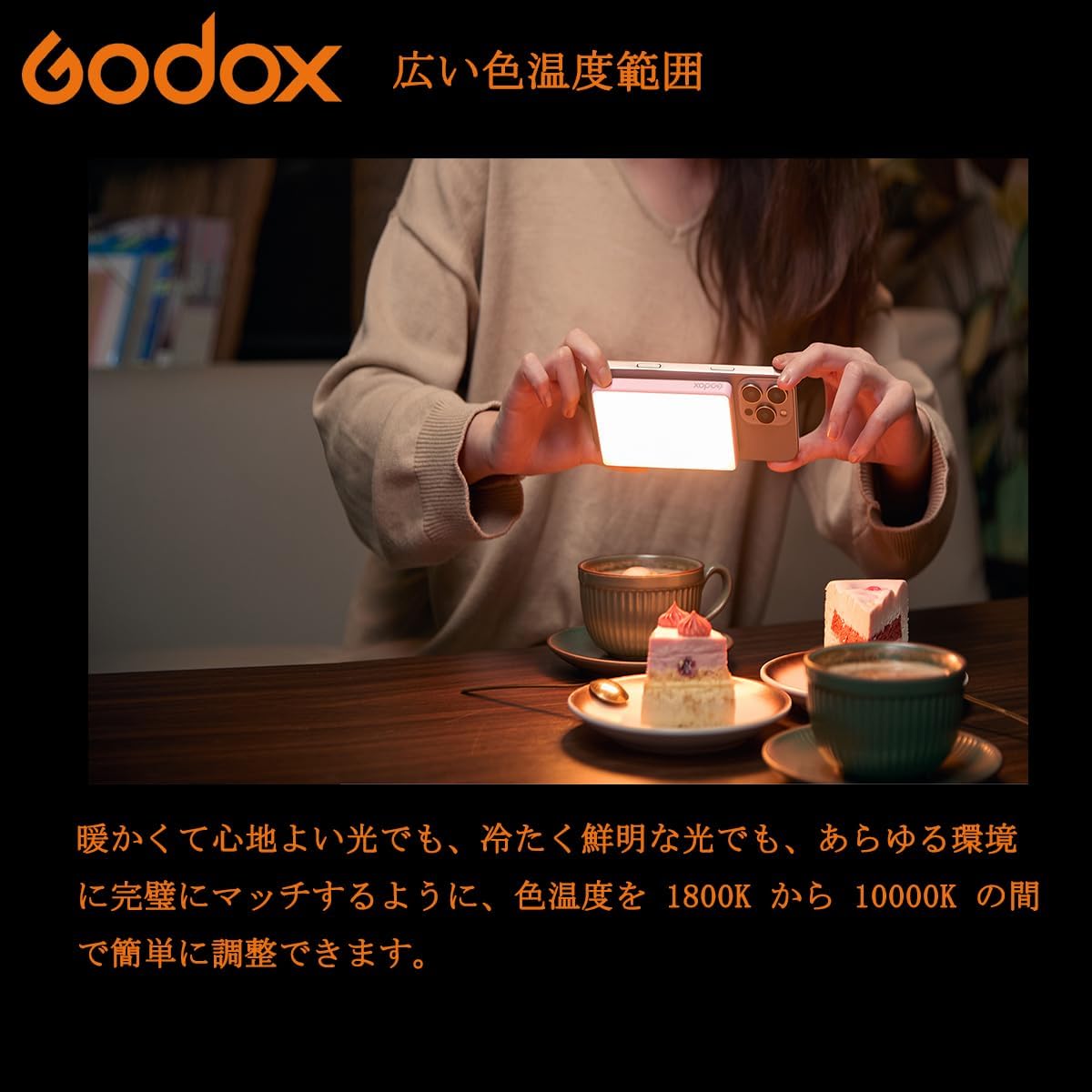 画像8