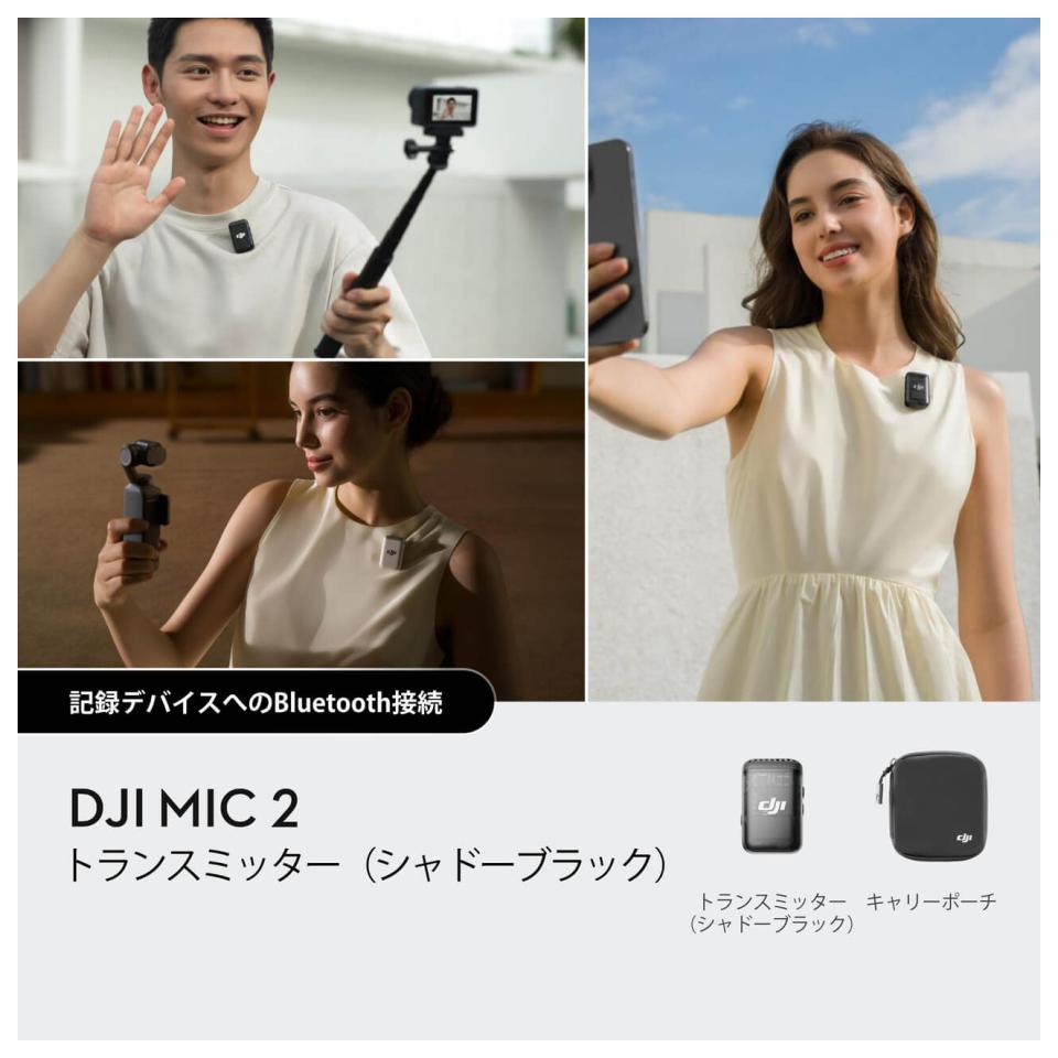画像8
