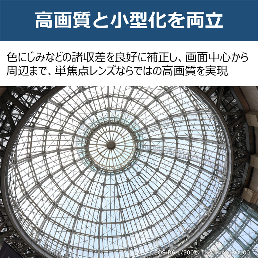 画像10