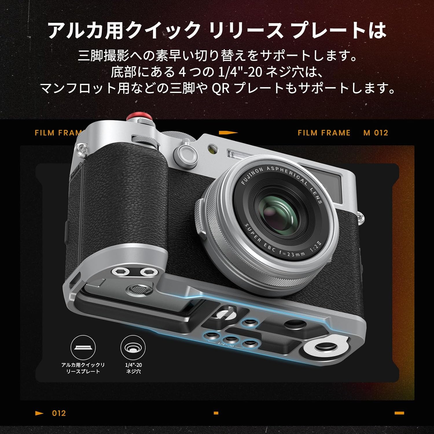 画像6