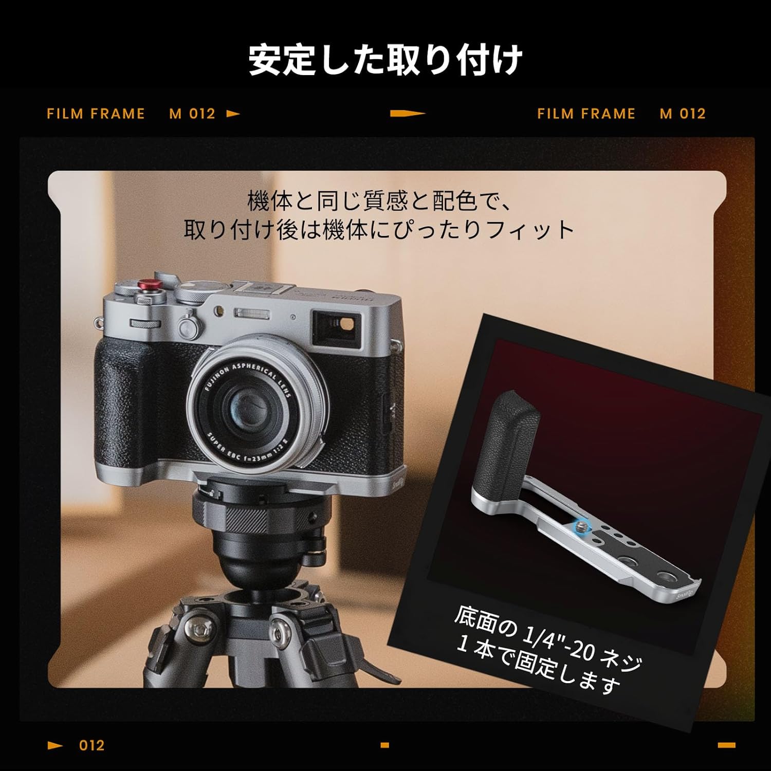 画像8