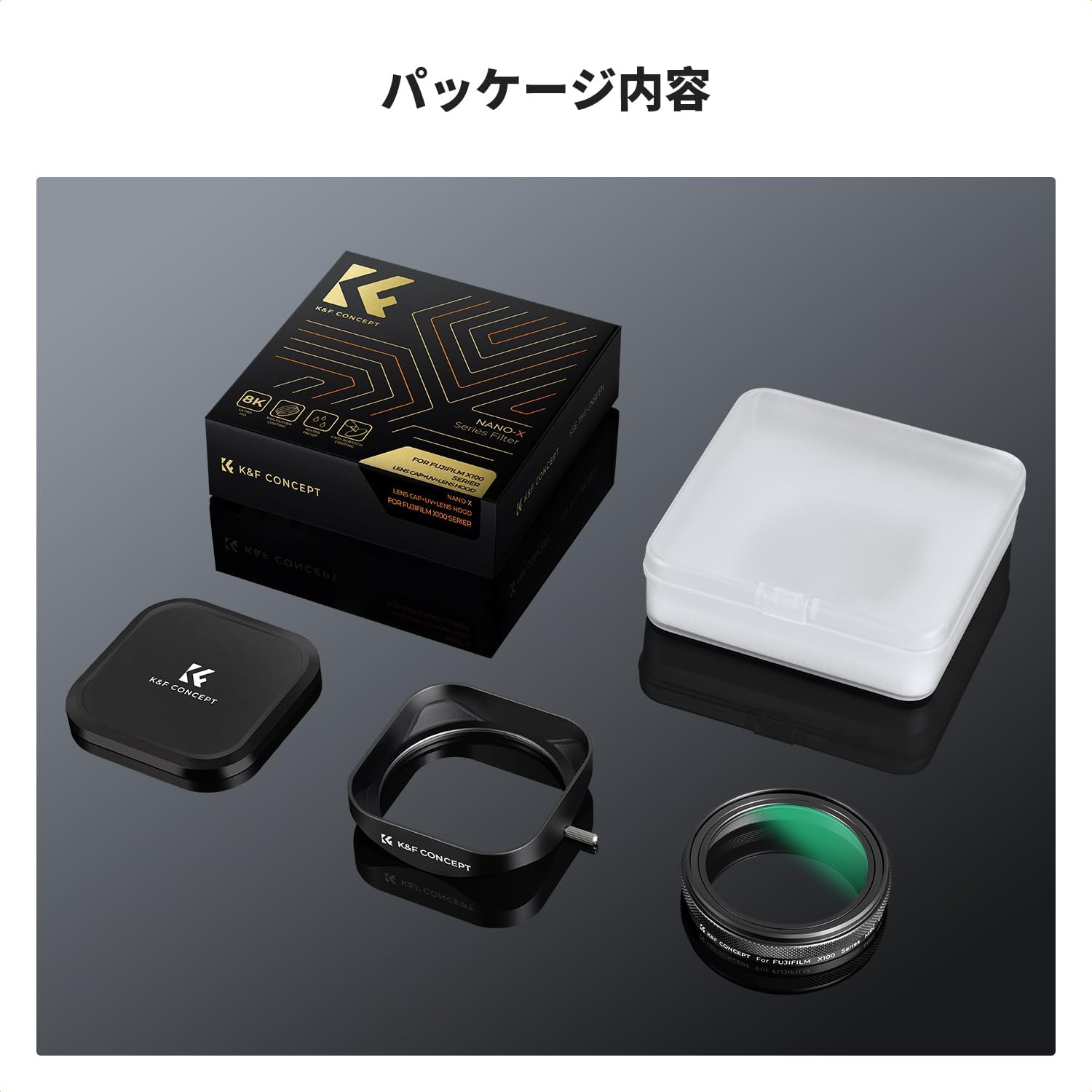 K&F Concept レンズ保護フィルター+フード+キャップ 富士フイルム