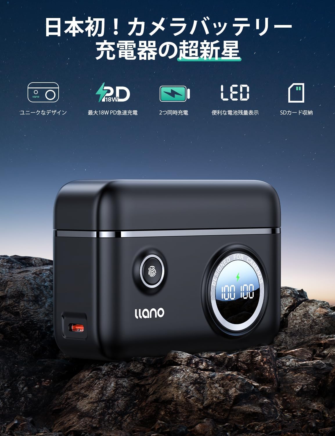 画像3