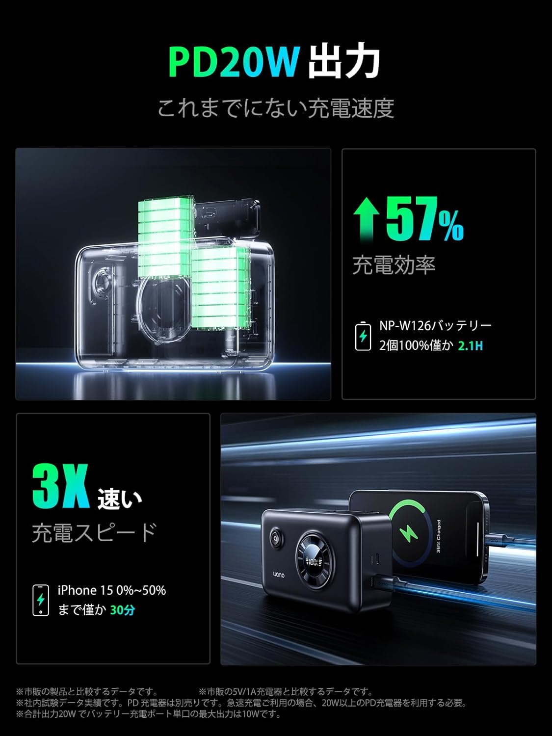 画像9