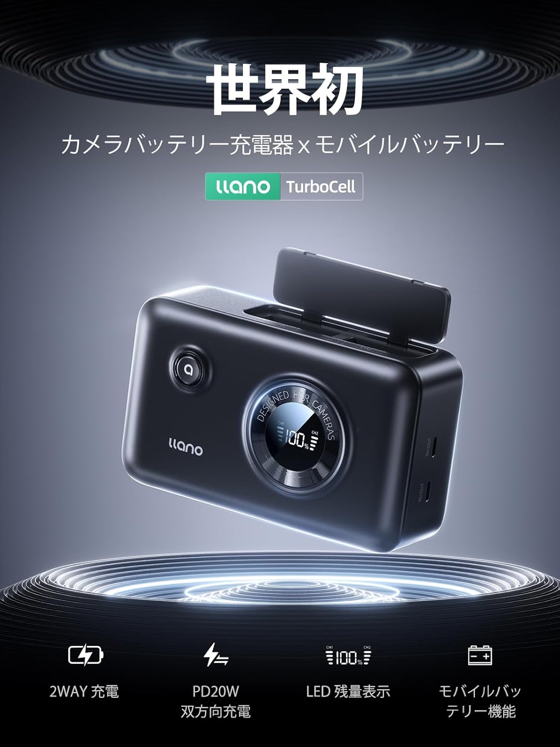 画像10