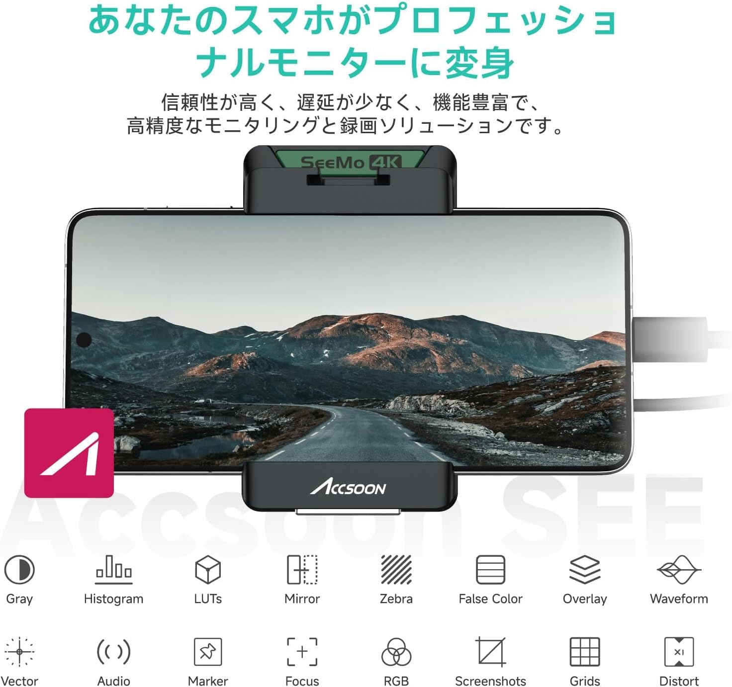 画像6