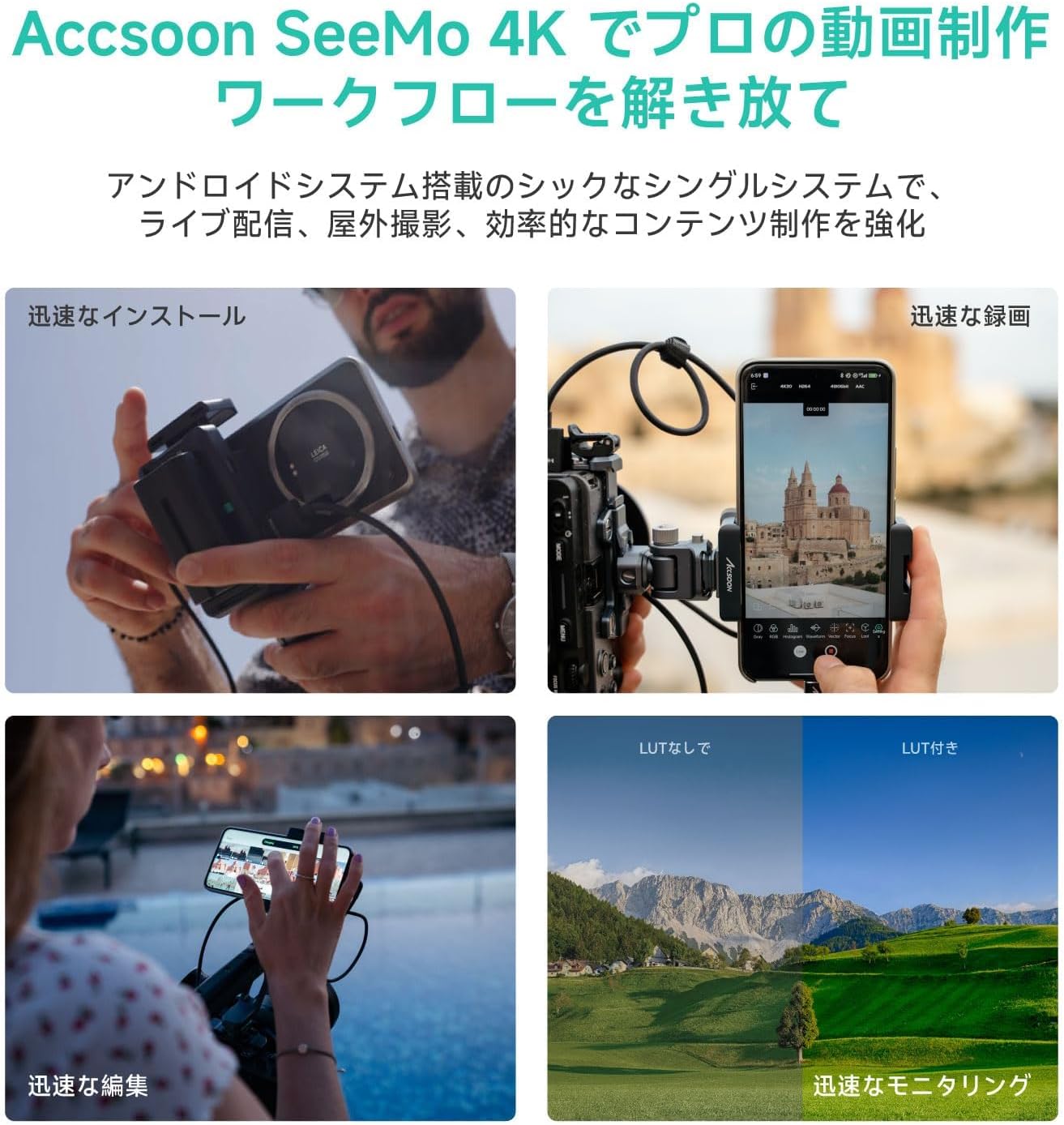 画像8