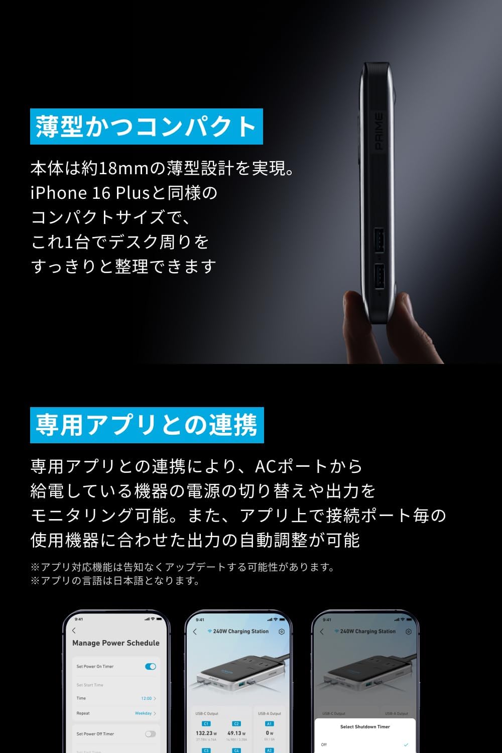 画像7