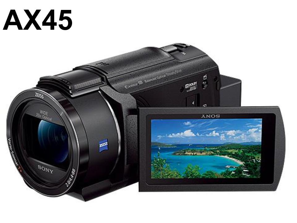 SONY FDR-AX45 ／FDR-AX45 A（デジタル４Kビデオカメラ ハンディーカム）の販売 | パンダスタジオ・レンタル公式サイト