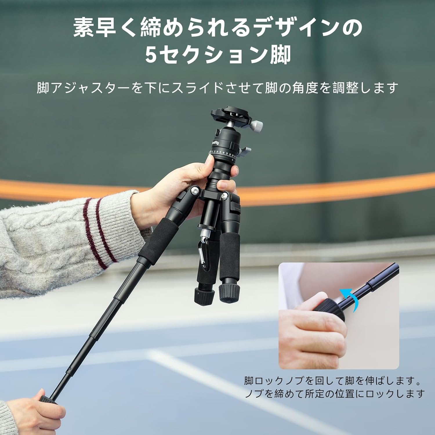 画像8