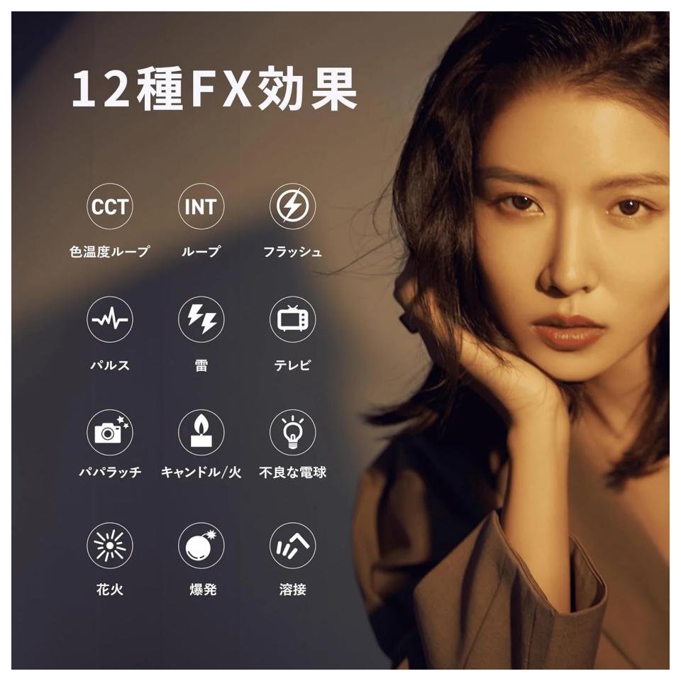 画像8