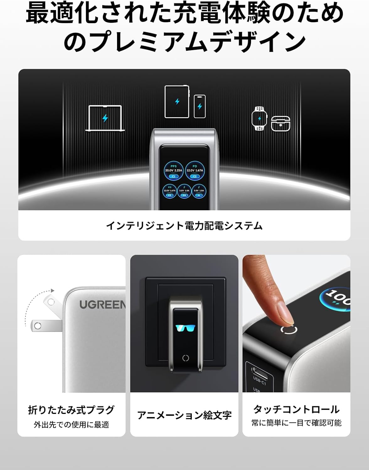 画像9