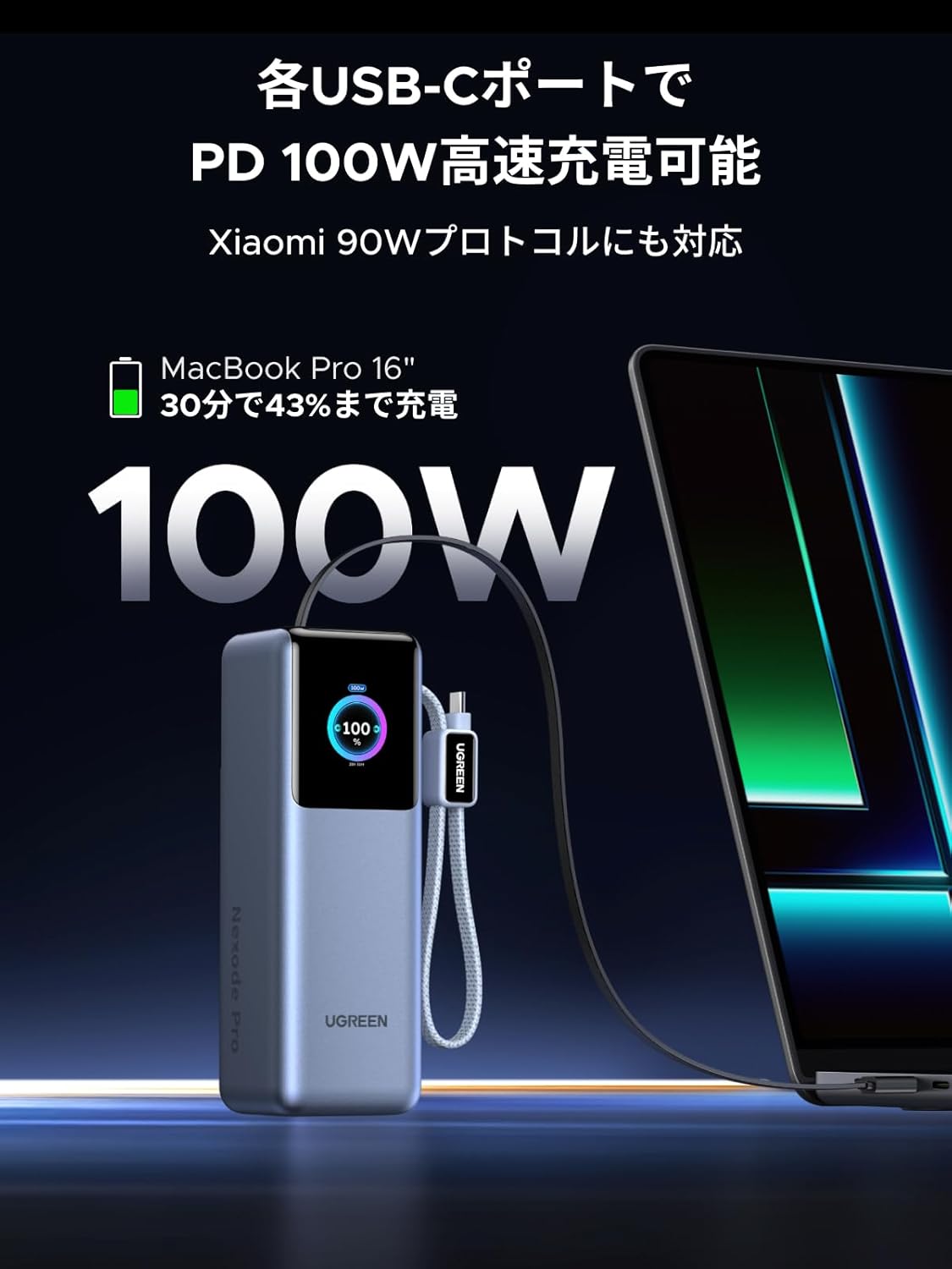 画像9
