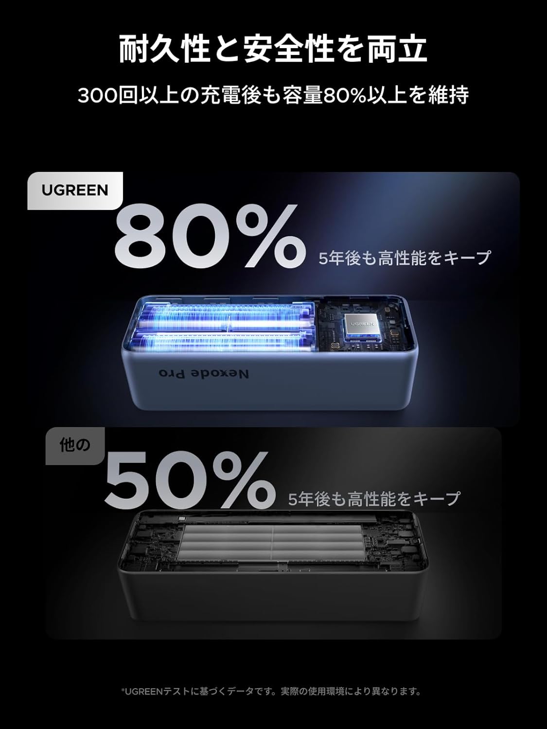 画像10