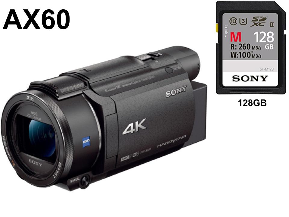 SONY FDR-AX60 デジタル４K / 128GB SDXCカード セット