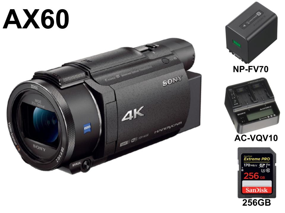 SONY FDR-AX60 デジタル４K / AC-VQV10 / NP-FV70 / 256GB SDXCカード セット