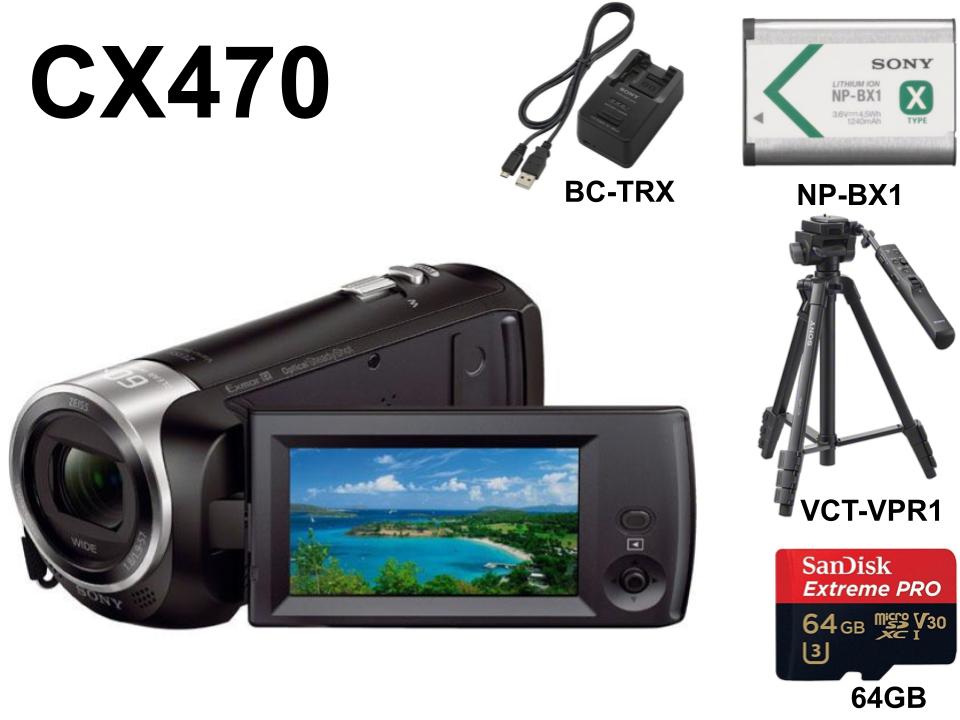 SONY HDR-CX470 黒（デジタルHDビデオカメラ ハンディーカム 