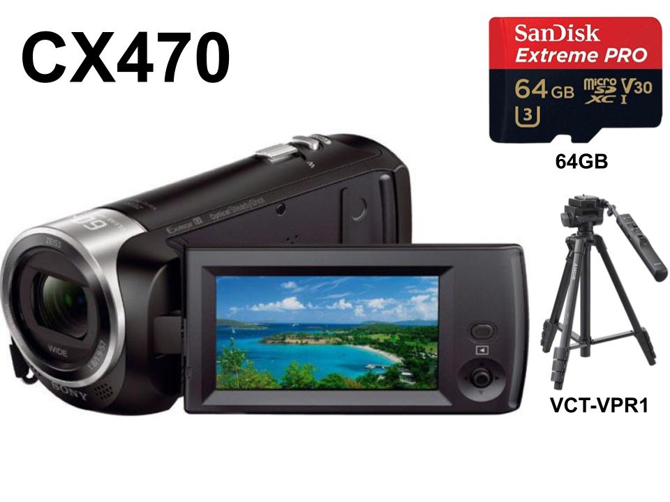 SONY HDR-CX470 黒 / SONY VCT-VPR1 / 64GB microSDXCカード セット