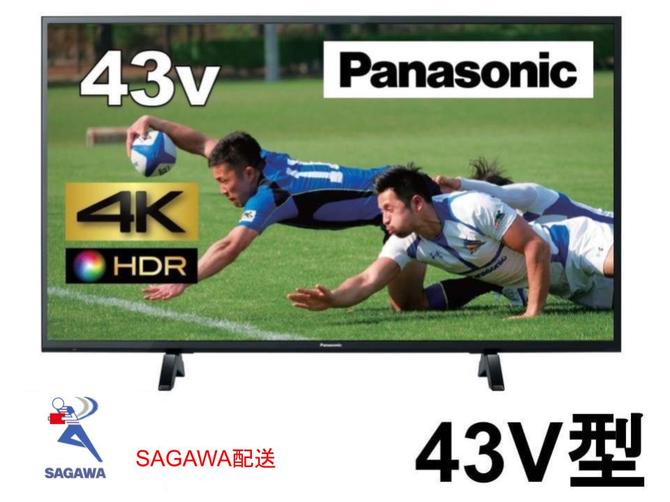 Panasonic 液晶テレビ TH-43FX500-