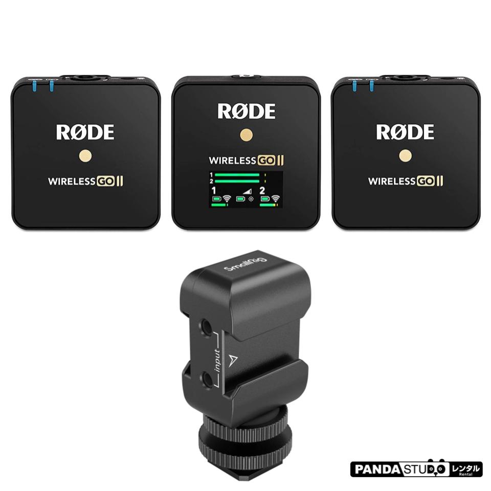 RODE Wireless GO II マイク用2in1変換ブラケット  パンダスタジオ・レンタル公式サイト