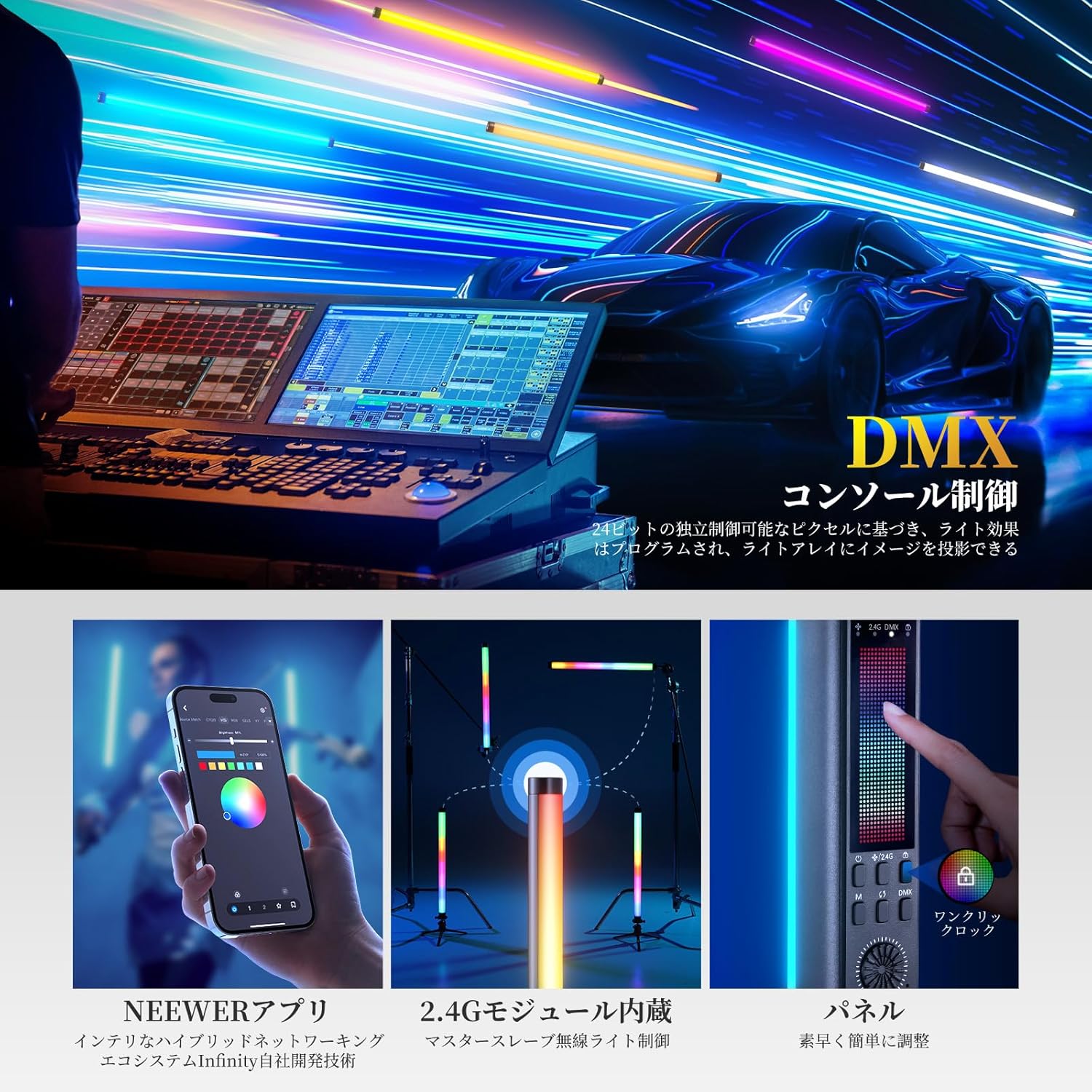 画像3
