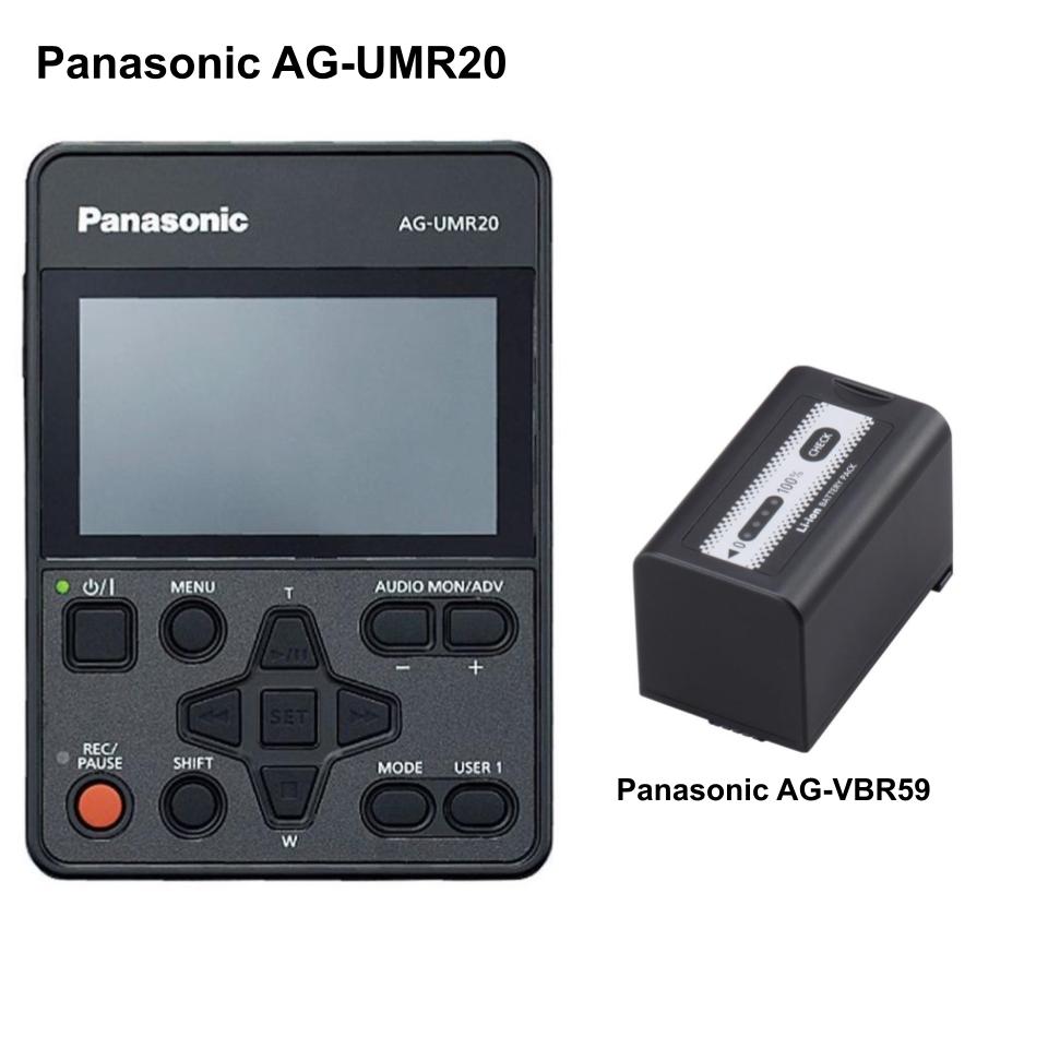 Panasonic AG-UMR20 ポータブルレコーダー / AG-VBR59 純正バッテリーセット