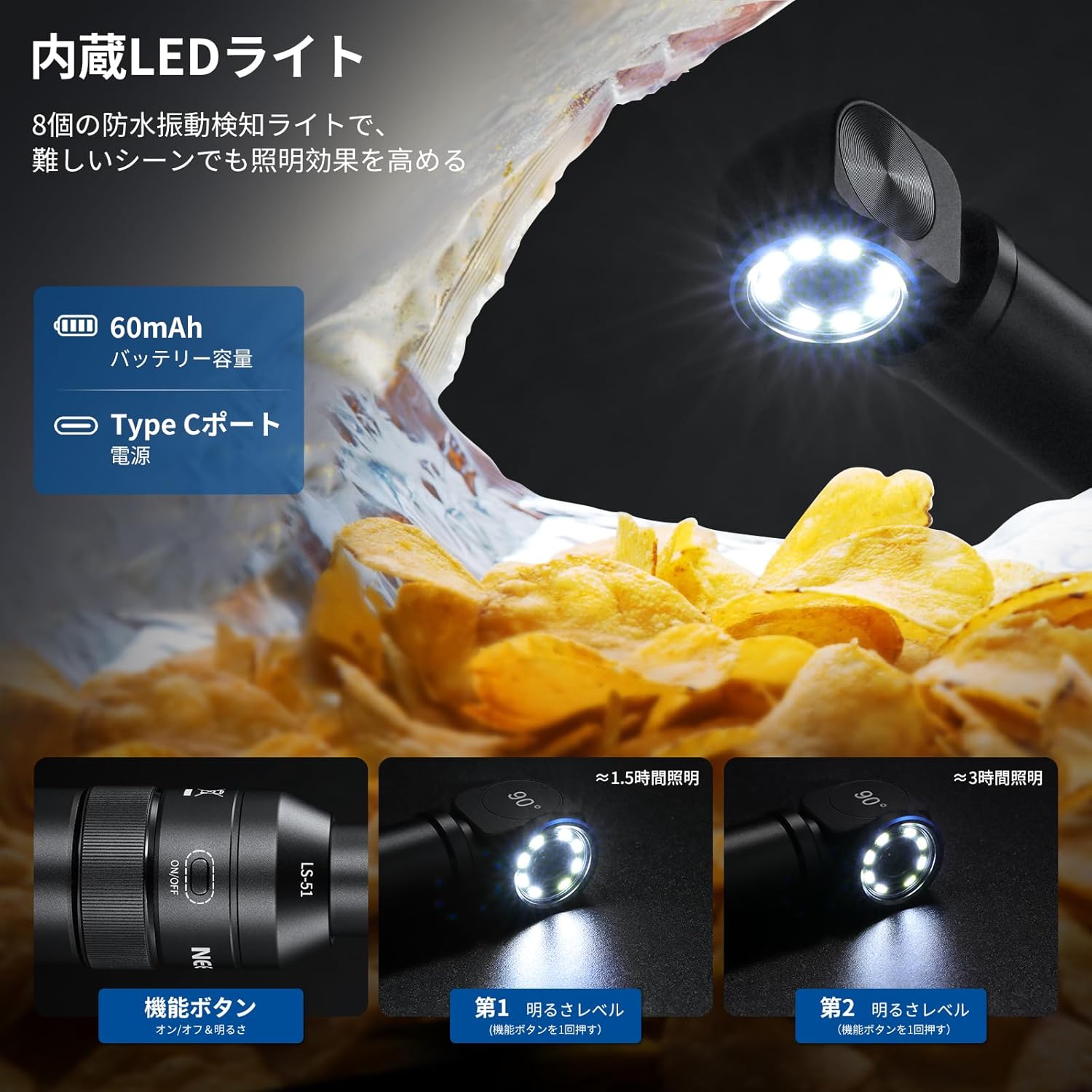 画像6