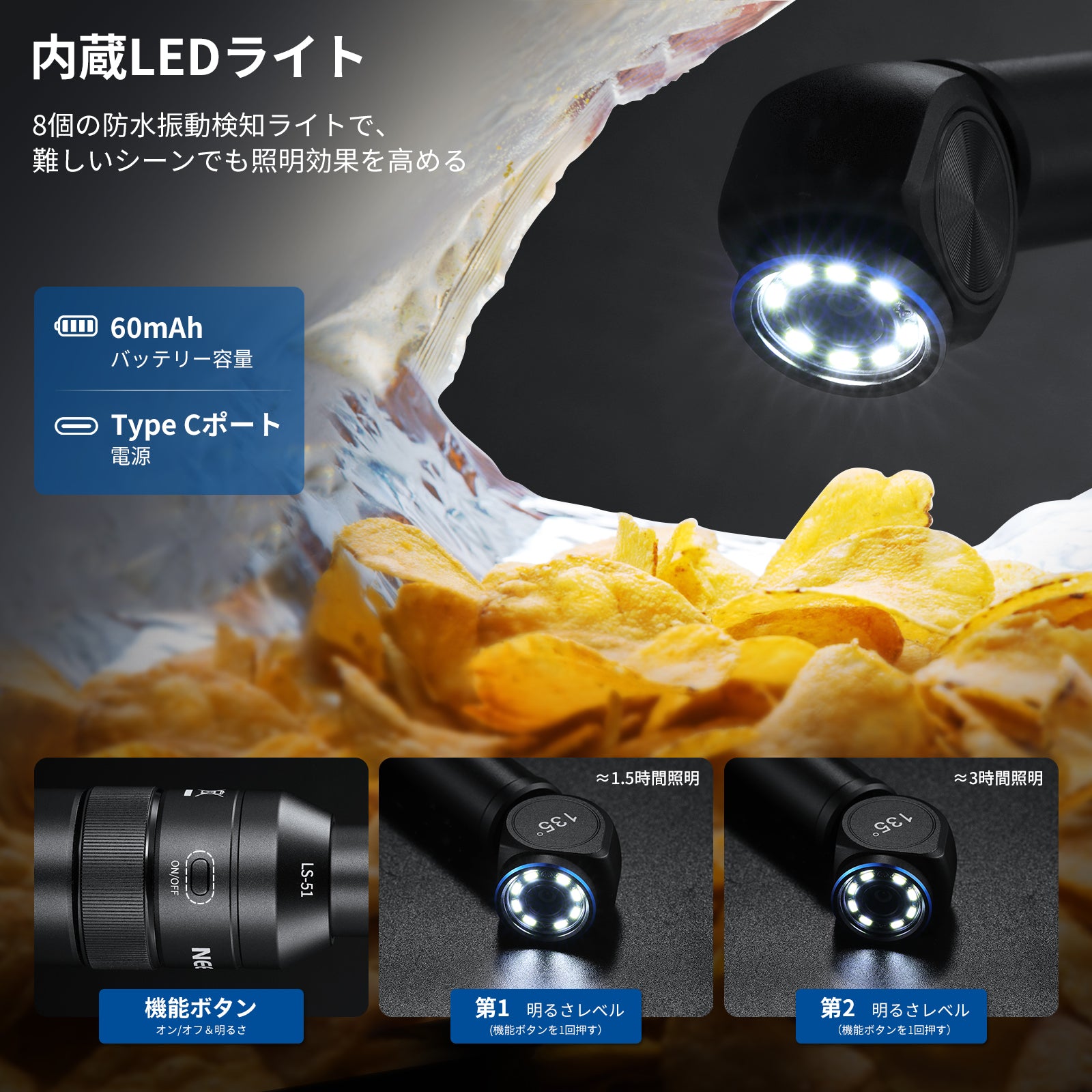 画像5