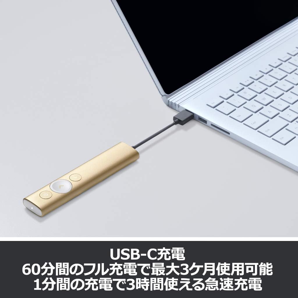 Logicool Spotlight Presentation Remote プレゼンテーション リモート
