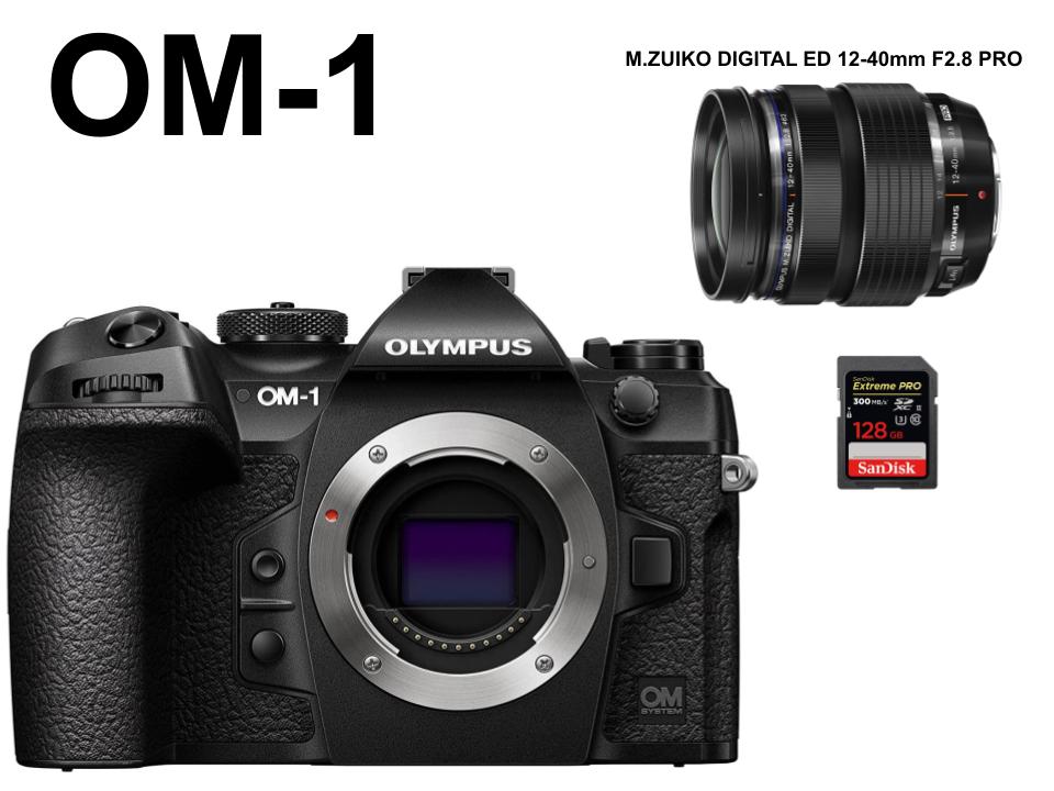 OLYMPUS OM-1 /  M.ZUIKO DIGITAL ED 12-40mm F2.8 PRO / SanDisk 128GB UHS-IIセット