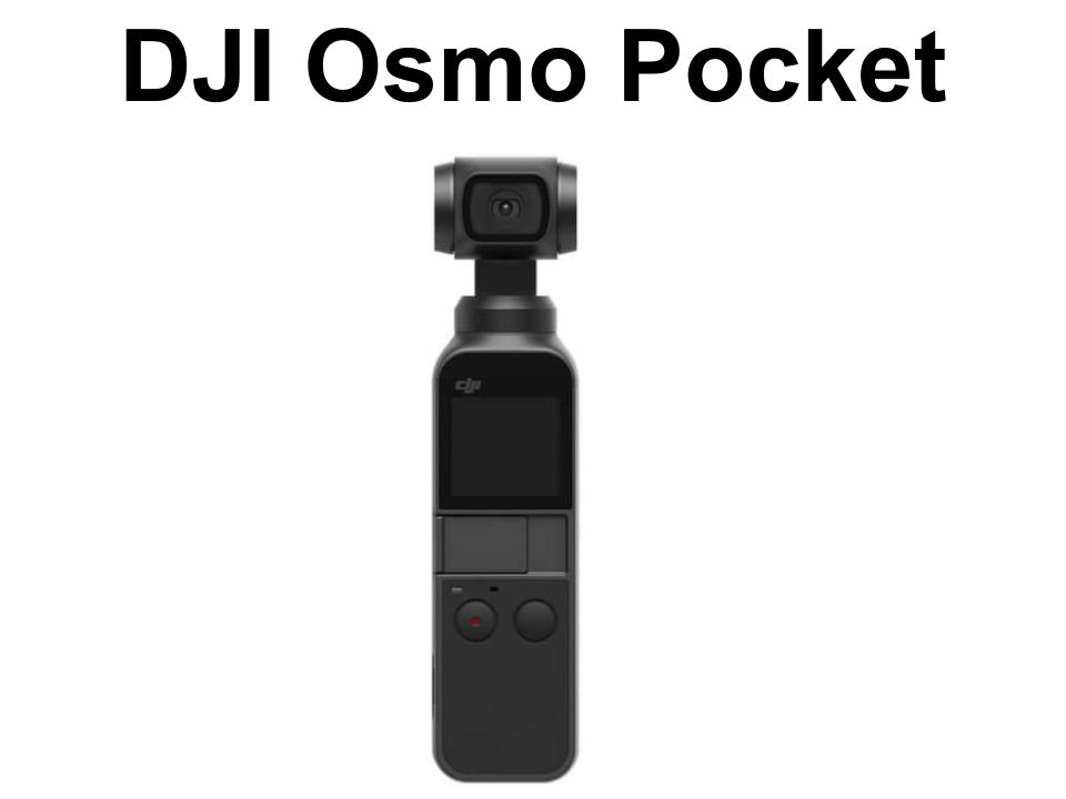 DJI Osmo Pocket（本体）レンタル | パンダスタジオ・レンタル公式サイト