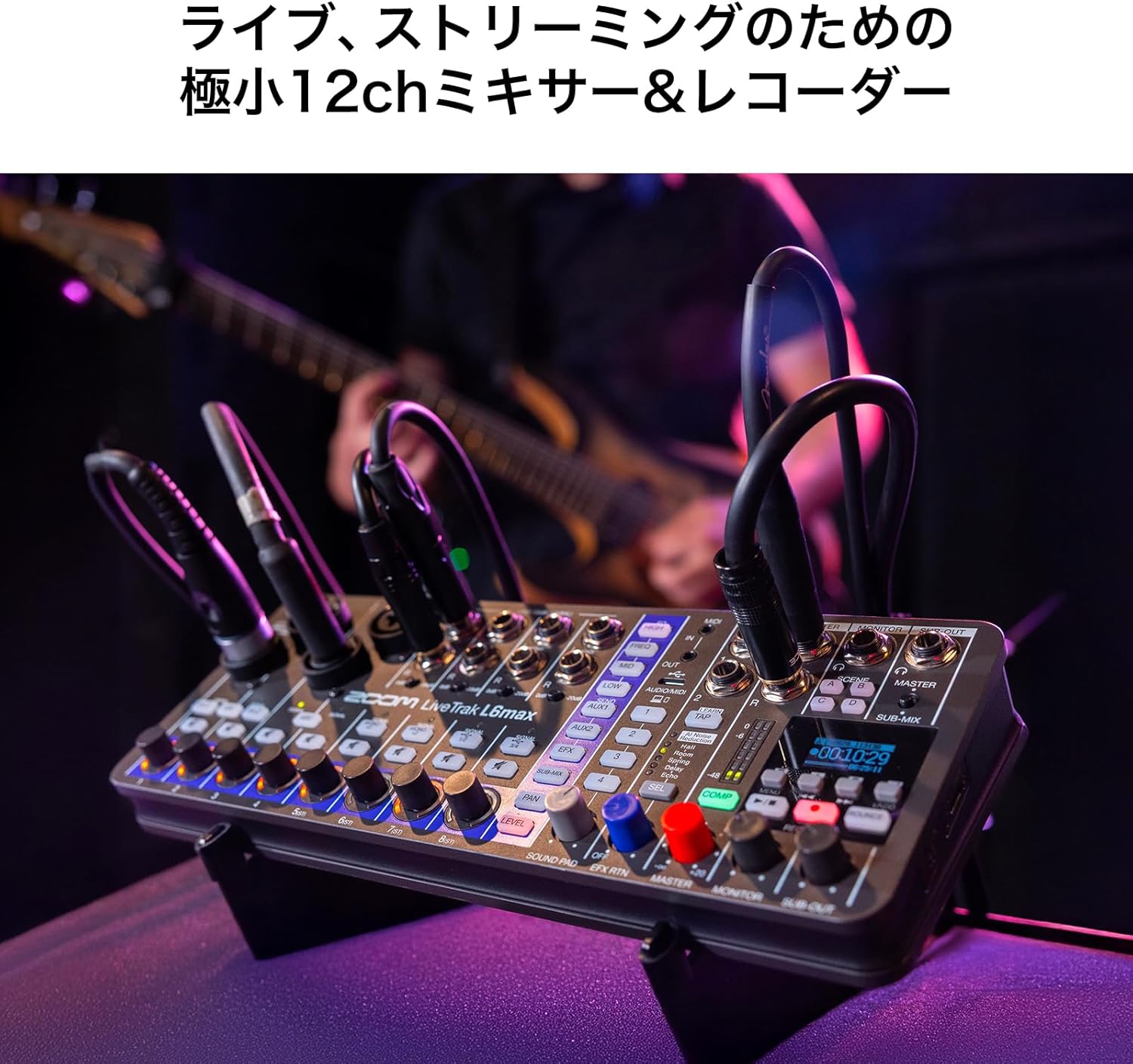 画像3