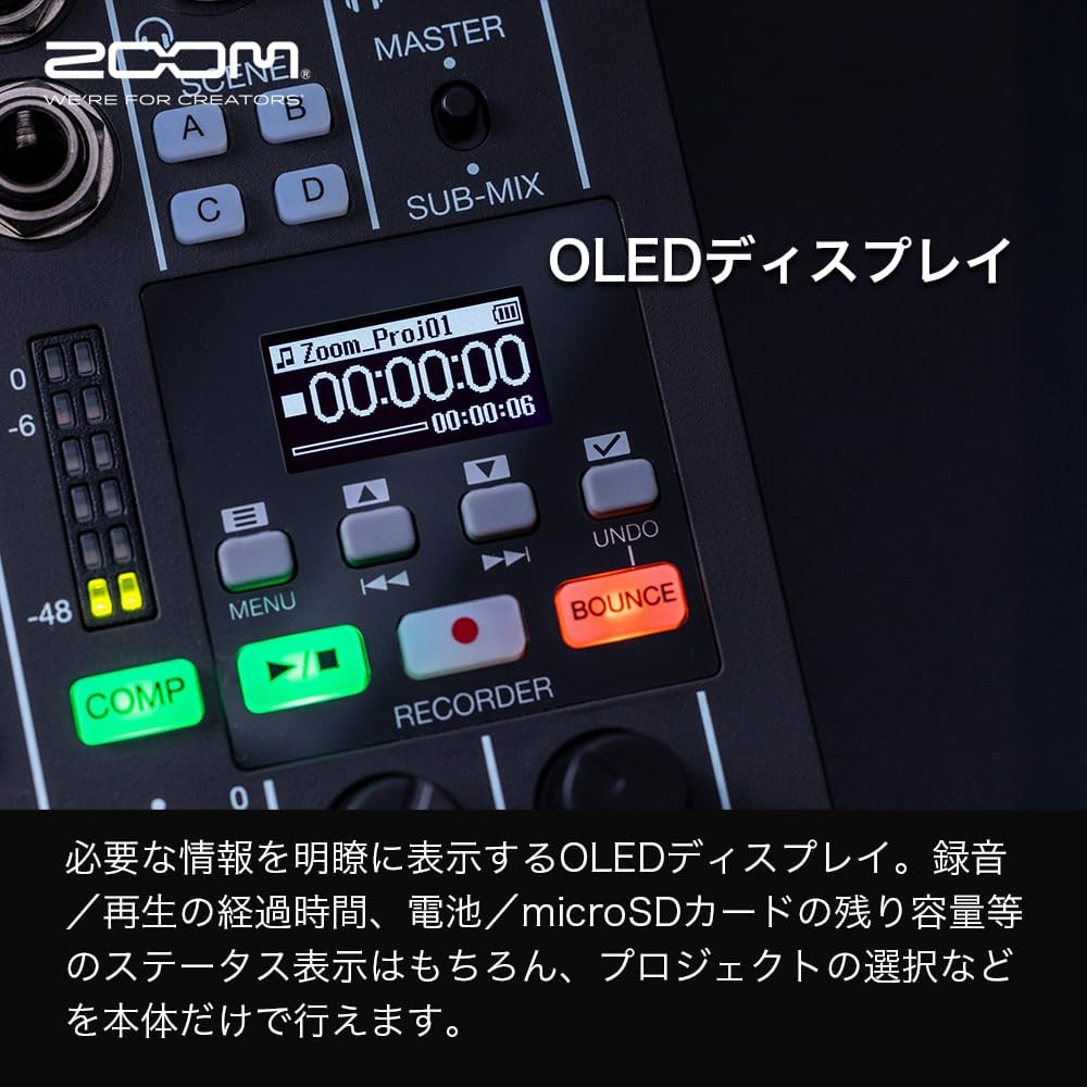 画像6