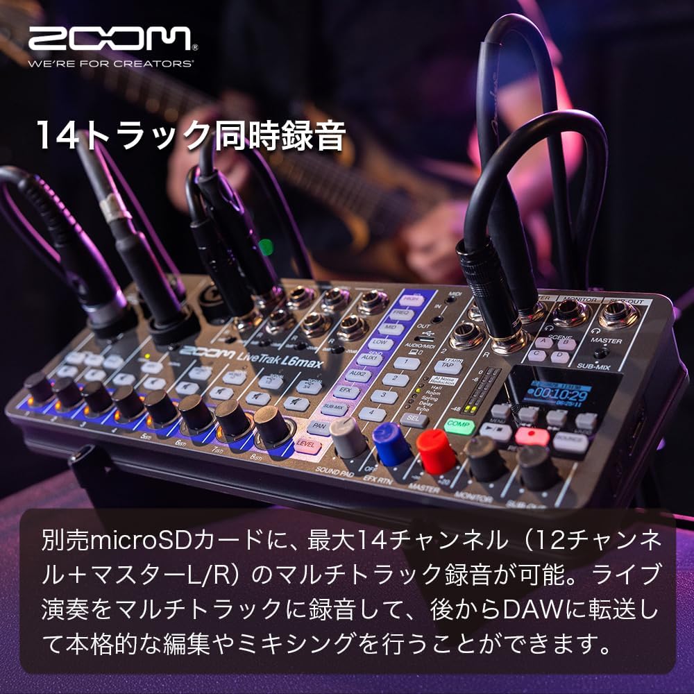 画像7