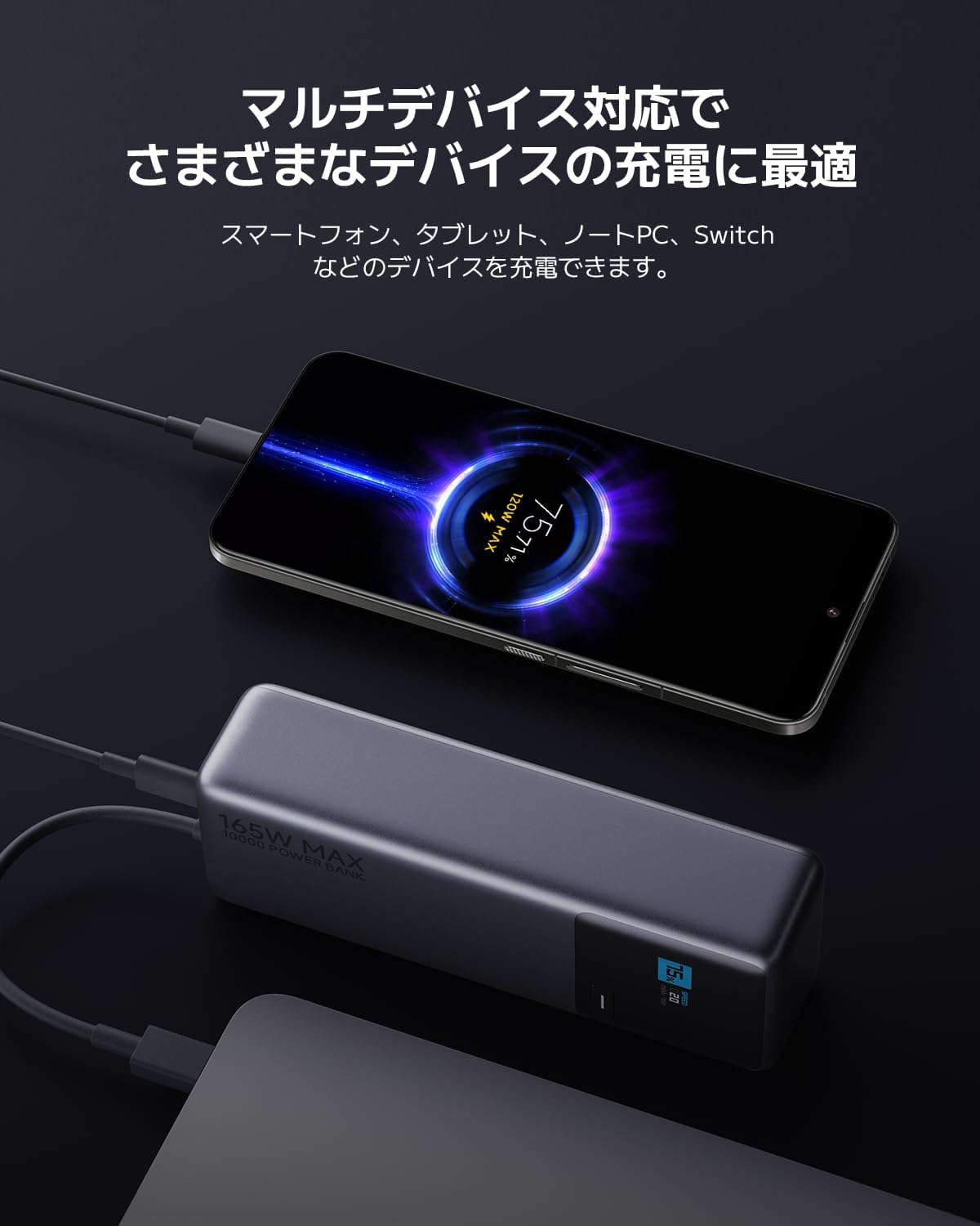 画像6