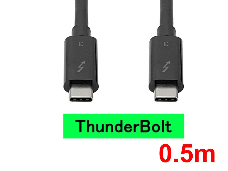 Blackmagic Design UltraStudio Monitor 3G + Thunderbolt3ケーブルの 