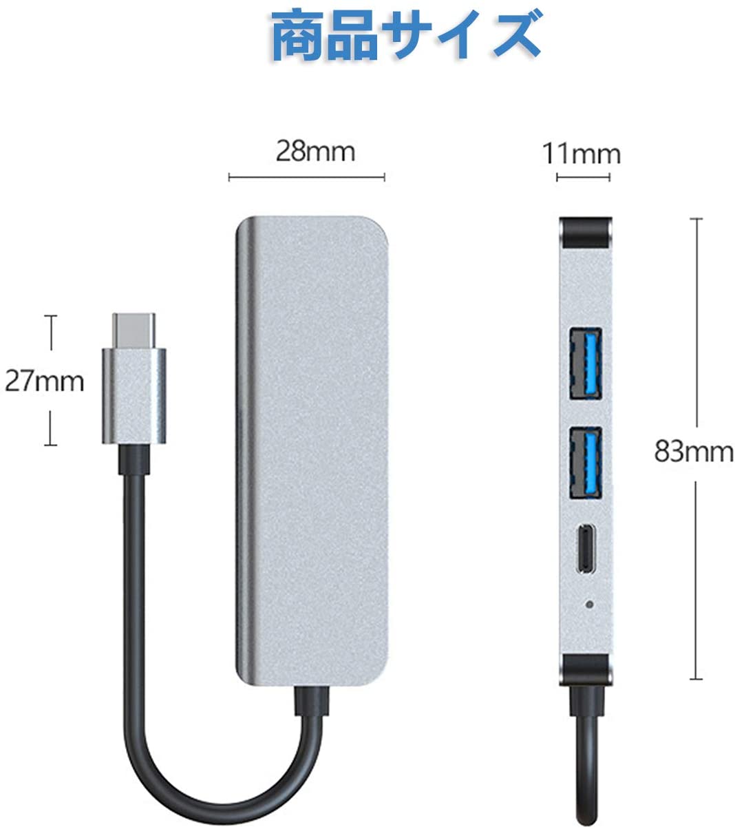 USB C ハブ 4 in1 USB Type c HDMI HUB アダプタ 4ポート ４K 解像度