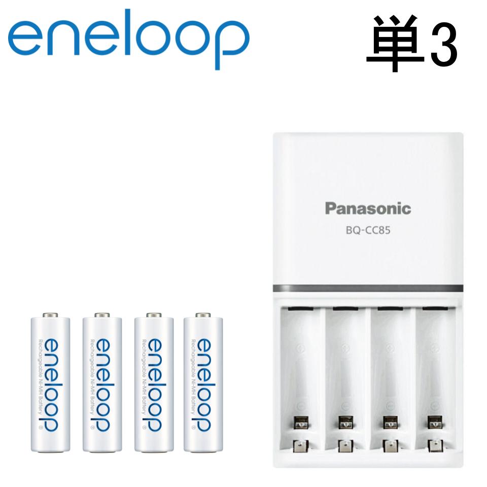 エネループ eneloop 単3電池 4本＋ 急速充電器