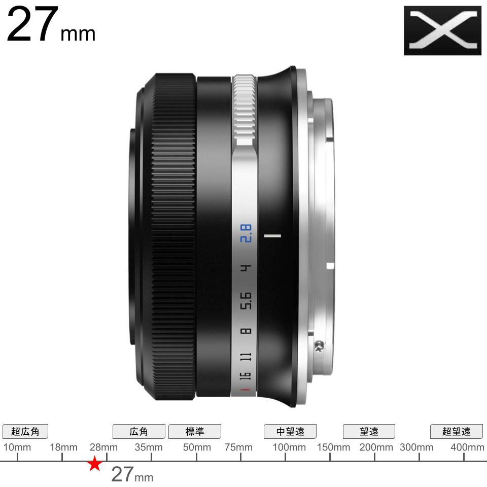 TTArtisan AF 27mm F2.8 Xマウントブラック(AF27mm f/2.8 X (B TTArtisan AF 27mm F2.8 Xマウントブラック(AF27mm f/2.8 X (B